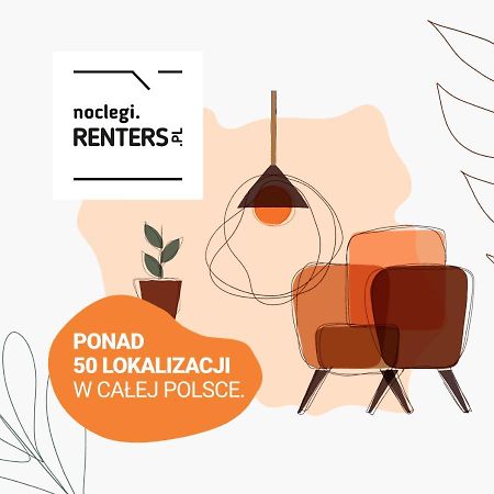 Cozy And Comfortable Wola Apartment By Noclegi Renters Warszawa Zewnętrze zdjęcie